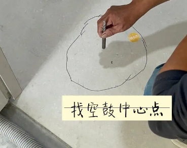 武侯瓷砖空鼓维修公司分享砂料配比不正确在瓷砖铺贴过程中可能导致以下问题